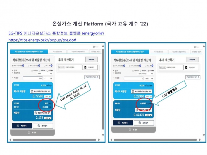 이미지를 클릭하시면 확대해서 보실 수 있습니다.